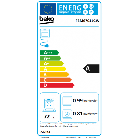 BEKO FBM67011GW Ηλεκτρική Κουζίνα 72lt με κεραμικές εστίες BEKO FBM67011GW Ηλεκτρική Κουζίνα 72lt με κεραμικές εστίες